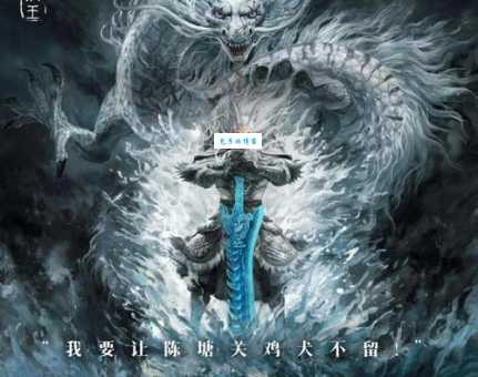 东海龙王叫什么名字?探秘他与孙悟空的故事和结局