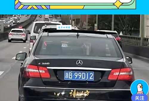 浙江车牌浙U代表哪个城市？最新车牌号码查询