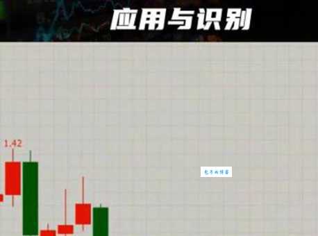 怀孕怎么说才更文雅？“身怀六甲”的含义和来历