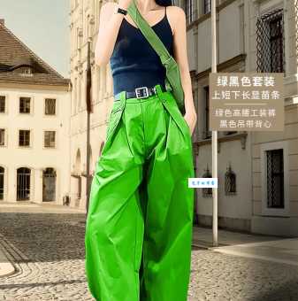 想知道绿色配什么颜色好看？服装搭配技巧全解析