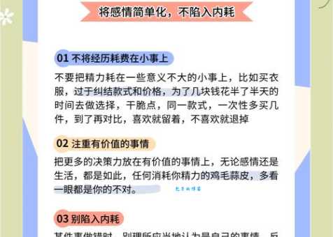 想提升员工幸福感？这些方法简单易操作