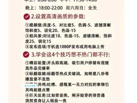 想知道一臂之力的意思吗？这里有最简单的解释