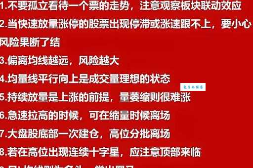 一刀两断的含义和用法是什么？教你如何正确使用