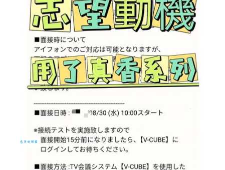 一步之遥的意思和例句，深入浅出讲解一步之遥