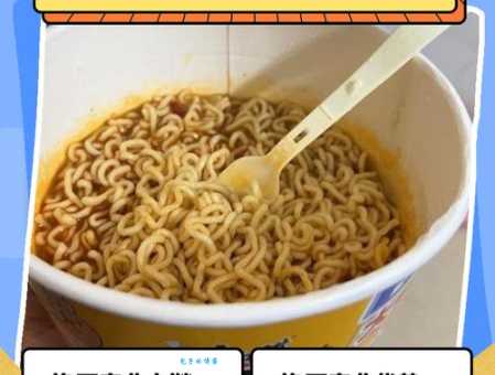 方便面弯曲形状的秘密，你了解多少？看完涨知识了！