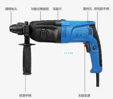 冲击钻和电锤区别大揭秘：哪个更适合你的装修？