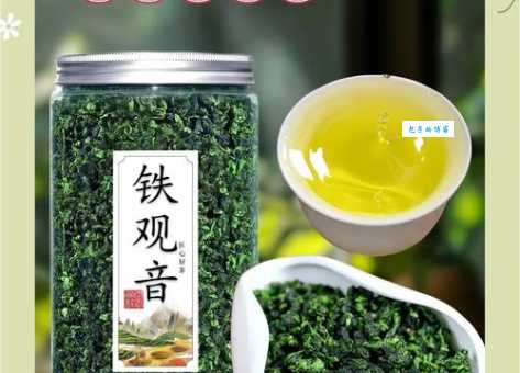 福建名茶品牌大全:铁观音、白茶等优质茶叶品牌推荐