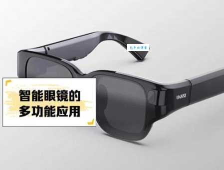 深入了解谷歌眼镜:都有哪些令人惊艳的功能?