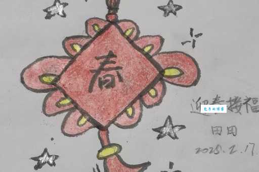 圆规画鸡蛋,你猜这是什么城市的名字?答案超乎想象!