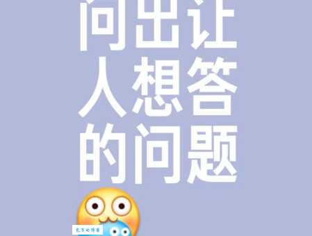 揭开谜底：“师夷长技以制夷”究竟是谁最早提出的？