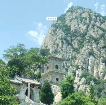 少林寺的嵩山究竟在哪儿？河南省嵩山详细介绍。