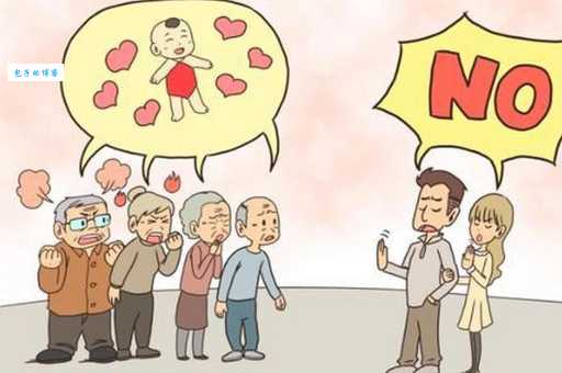 丁克家庭：选择不生孩子，他们的生活是怎样的？