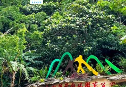 五指山市在哪个省哪个市？海南省五指山市的详细地理位置