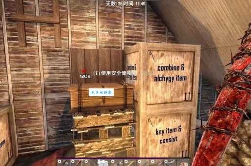 想知道命染黄沙是什么意思吗?这里有详细解释