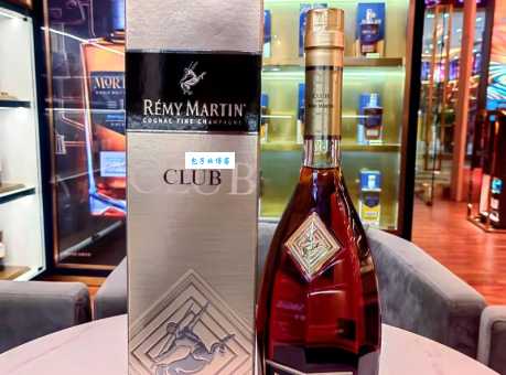 人头马究竟是什么酒？白酒？红酒？还是其他？