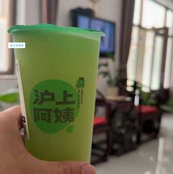 网络热词“奶茶梗”是什么意思？一文带你了解其含义和来源