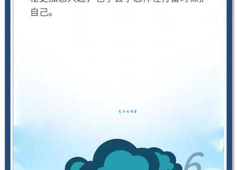 正月里打雷有什么说法？民间谚语揭秘正月打雷的寓意