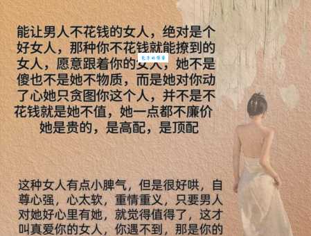 弄懂“举案齐眉”的“案”字,你就能理解夫妻真爱