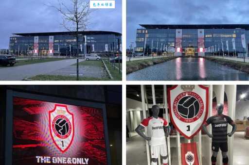 第七届奥运会主办国:比利时安特卫普的奥运盛会