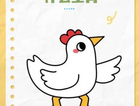 红尘滚滚指代表什么生肖打一最佳生肖,最新解析作解落实