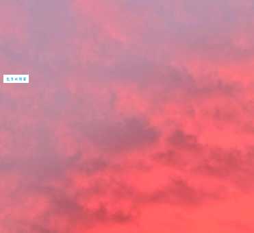 火烧云是怎样形成的 带你了解背后的光学原理