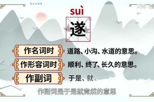虞城怎么读当地人教你标准读法