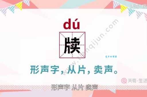 虞城怎么读当地人教你标准读法