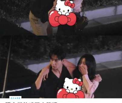 轧戏什么意思 轧戏为什么在娱乐圈这么常见