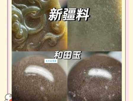 真正的好玉怎么鉴别 这3个特征一眼就能看出来