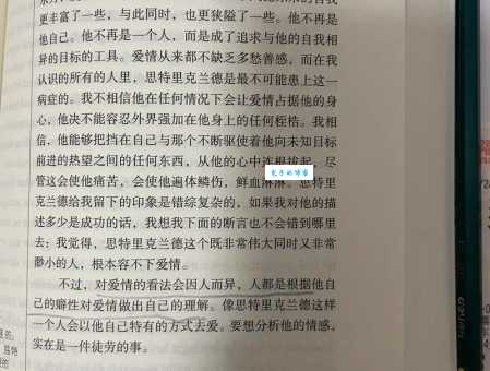 一千个哈姆雷特为何能引发无数人的共鸣