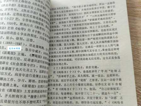 现代的杂文名家都有谁呢看看这些文坛大咖