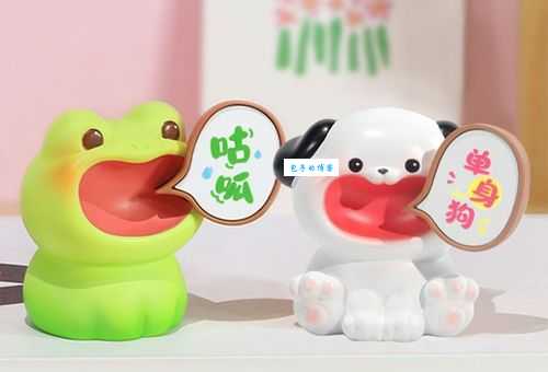 七夕蛤蟆是什么意思？单身狗们被玩坏了