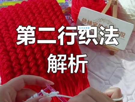 毛线是什么意思 毛线编织入门指南分享