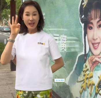 碧莲是什么意思 为什么大家都在说碧莲这个词