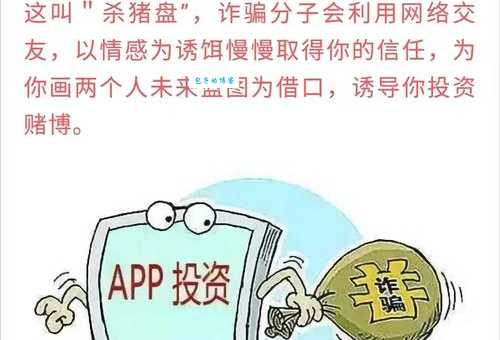 跑路是什么意思 跑路和逃债有什么区别你知道吗