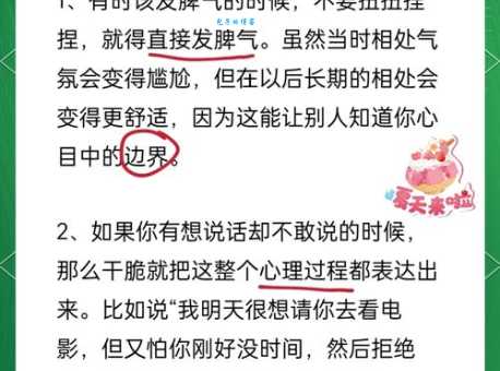 老鸟是什么意思 职场中老鸟这个词代表什么