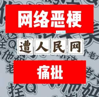 我裂开了什么梗这个网络流行语到底是什么意思