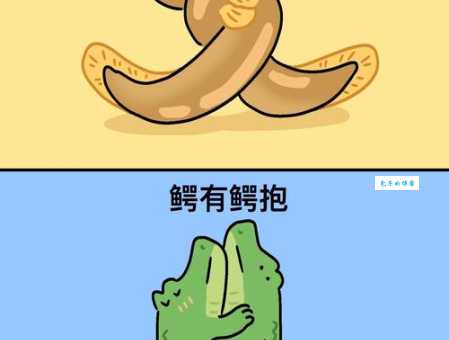 鳝始鳝终是指什么成语背后的故事你知道吗