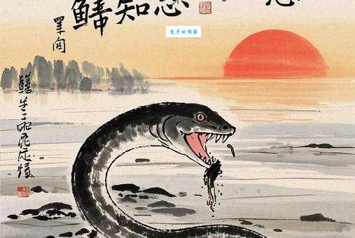 鳝始鳝终是指什么成语背后的故事你知道吗