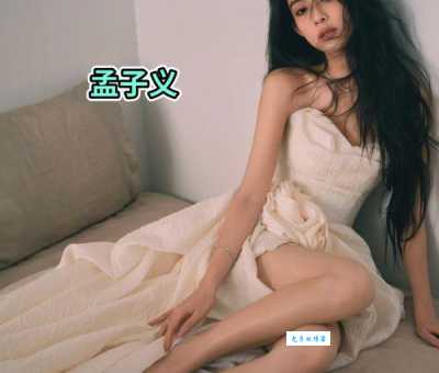 脚艺人什么意思 脚艺人这个称呼是怎么火起来的