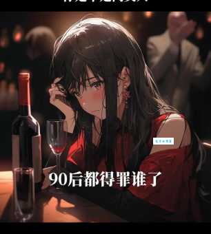 说多了都是泪是什么意思 这些经历让人感同身受