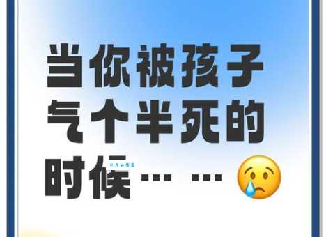 我的内心几乎是崩溃的 如何快速调整心态走出低谷