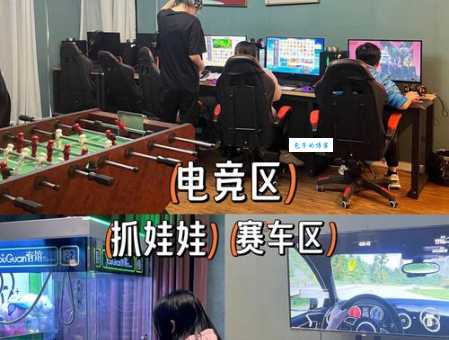 大趴是什么意思年轻人都在玩的派对活动