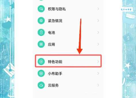 手机中病毒软件删不掉怎么办?专业人士教你防止手机中毒!