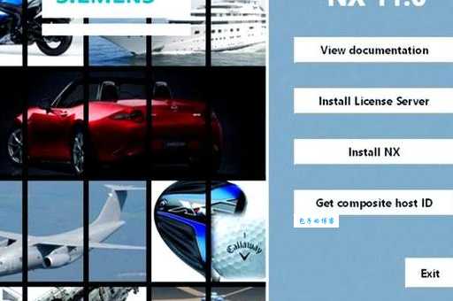 西门子PLM是什么意思？(看懂它能给企业带来什么价值)