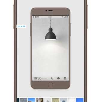 锤子系统独特的九宫格到底好不好用?老罗的OS测评!