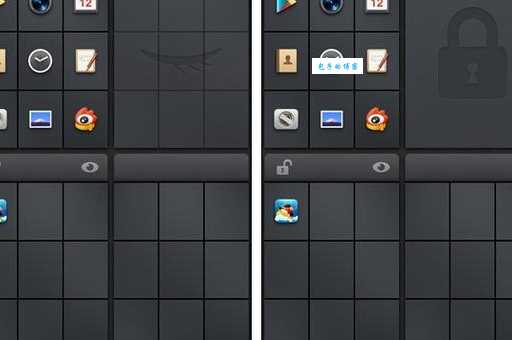 锤子系统独特的九宫格到底好不好用?老罗的OS测评!