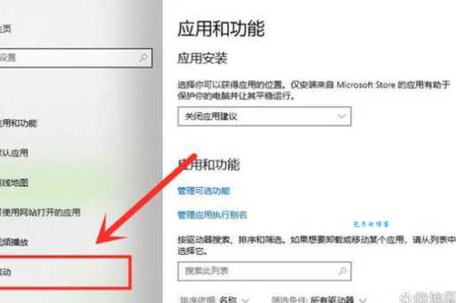 电脑自动开机软件怎么设置定时开机?一看就会!