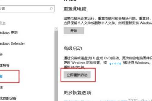 电脑内存不足怎么办?原来是这里设置错了快去修改避免重装!