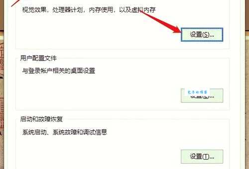 电脑复制粘贴无法使用是为什么？老司机告诉你如何检查这几个地方！